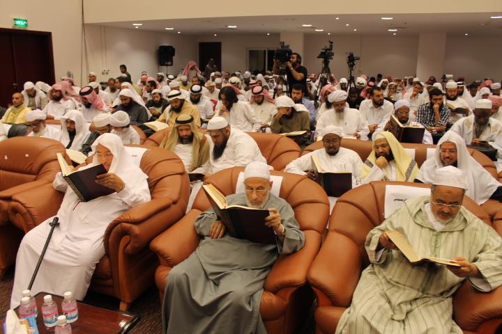 “علماء المسلمين” يدعو للتظاهر لوقف الإساءة للرسول