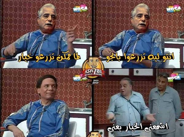 “حكومة هبلة”..نشطاء يسخرون من “خيار” محافظ جنوب سيناء