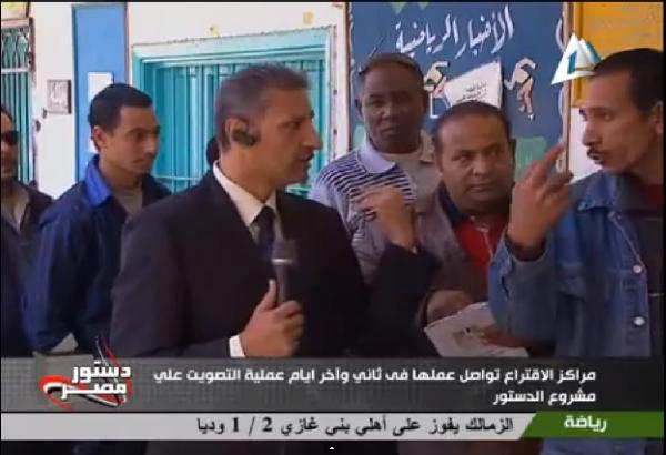 فيديو..مراسل التليفزيون الرسمي يفضح ضعف الإقبال في اللجان