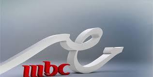 أزمة الدولار تجبر “mbc مصر” على خفض رواتب عامليها وفصل البعض