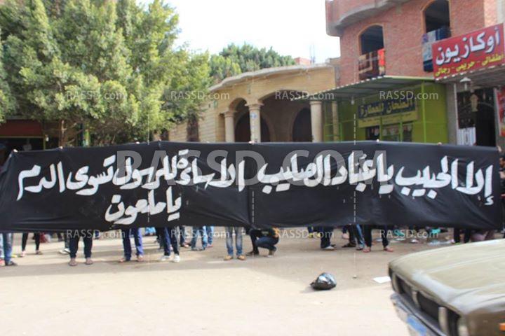 تغطية مصورة للتظاهرات المنددة بالإساءة للرسول في كرداسة