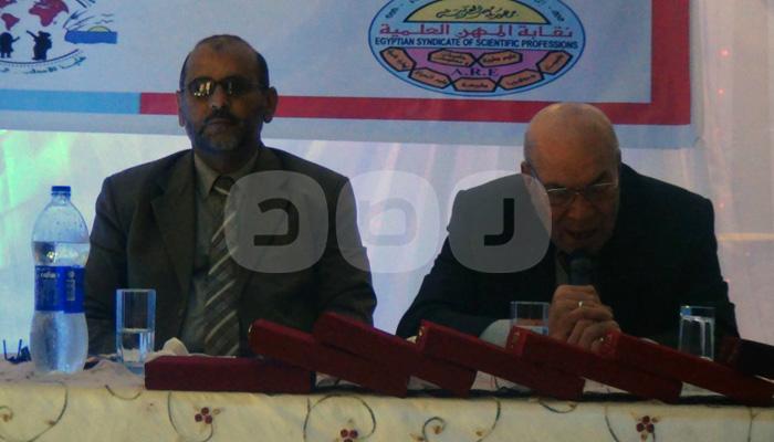 بالصور.. “التعدين المصري بين الطموحات والتحديات” ندوة بالمهن العلمية