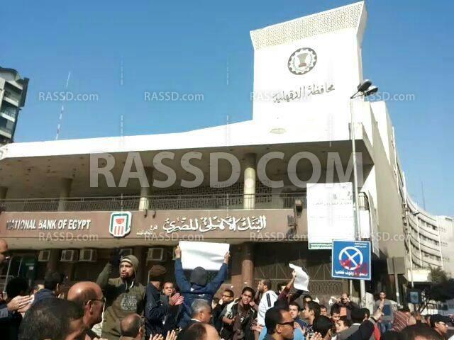 تظاهرة أمام مبنى محافظة الدقهلية فى أسبوع “التصعيد الثوري”