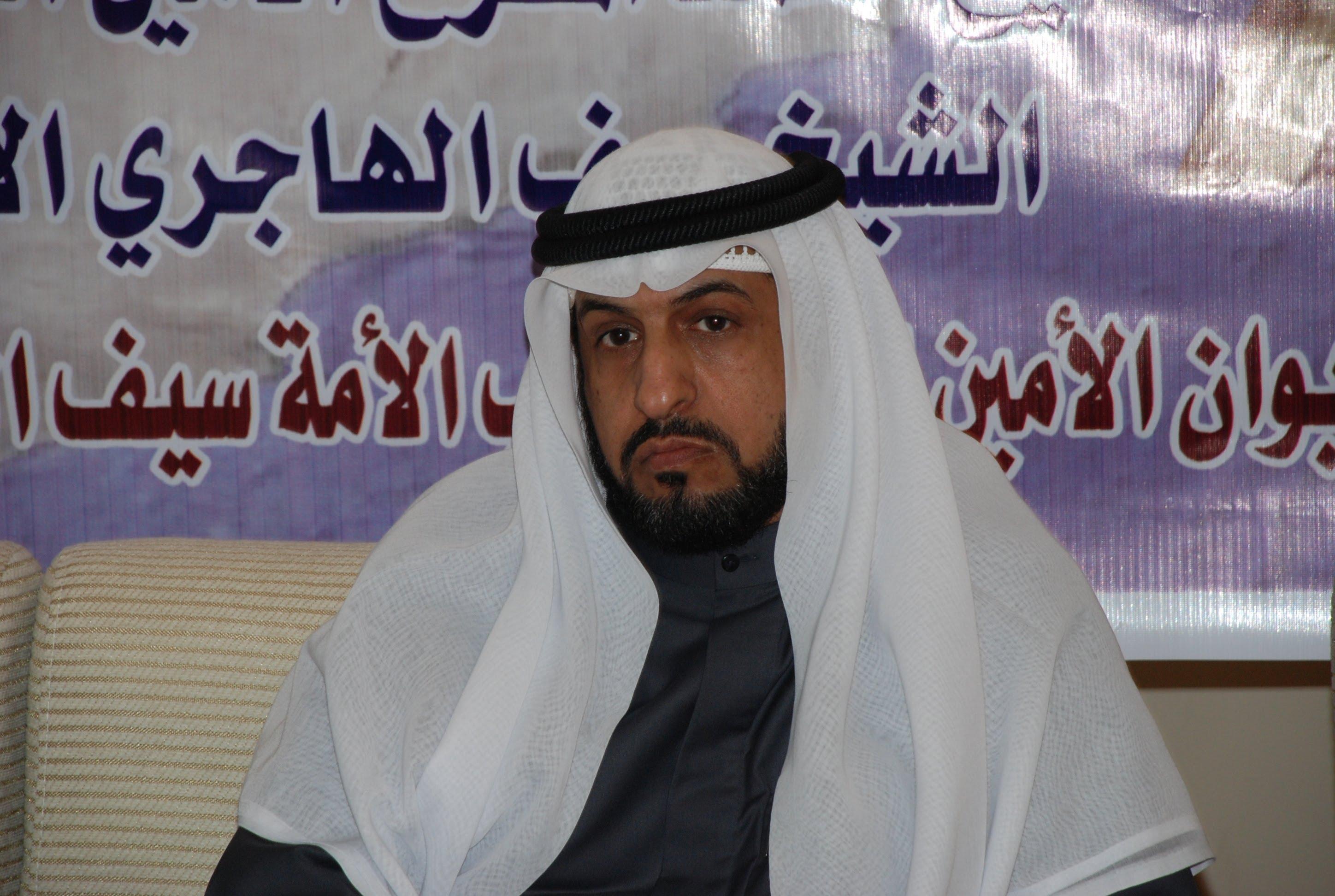 المطيري: مذابح سنة العراق عشية رفع الحظر عن إيران تأكيد لحرب صليبية