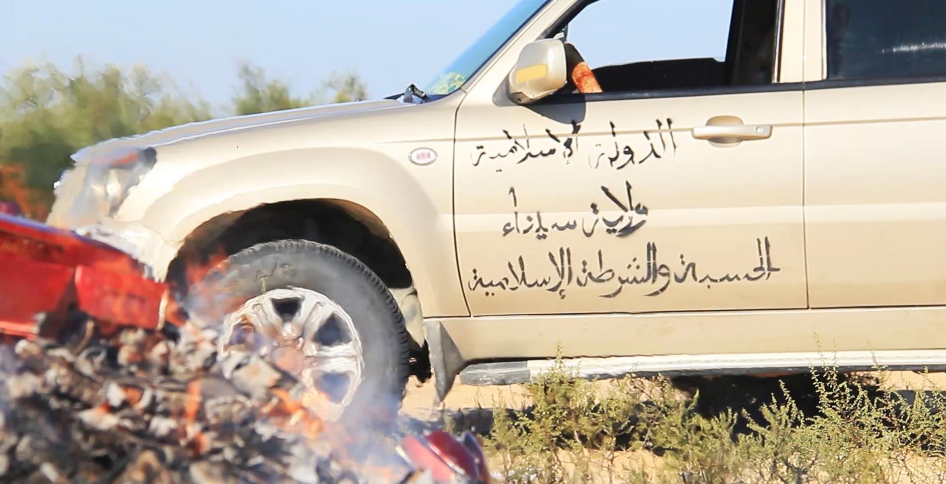 قوانين “تنظيم الدولة” في سيناء.. منع تجارة الدخان وقتل الجواسيس