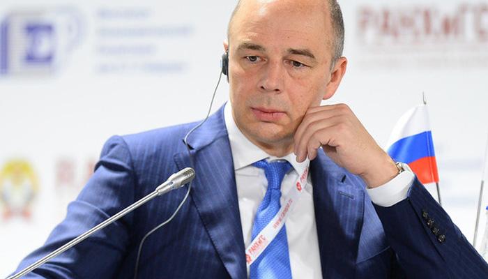 روسيا تلجأ إلى صندوقها الوطني لتغطية عجز الموازنة خلال 2016