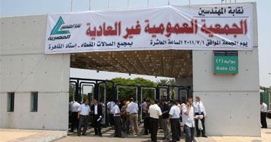 عضو بـ”المهندسين”: هناك أعضاء صوتوا مرتين بـ”نعم” لسحب الثقة