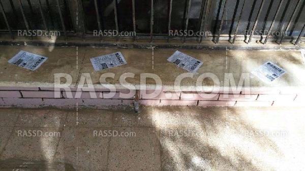 منشورات لطالبات أسيوط تعرض انتهاكات الأمن بحق الطلاب