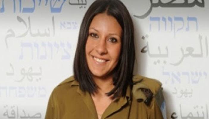 7 معلومات عن “رولين عبد الله” الإسكندرانية المنضمة للجيش الإسرائيلي