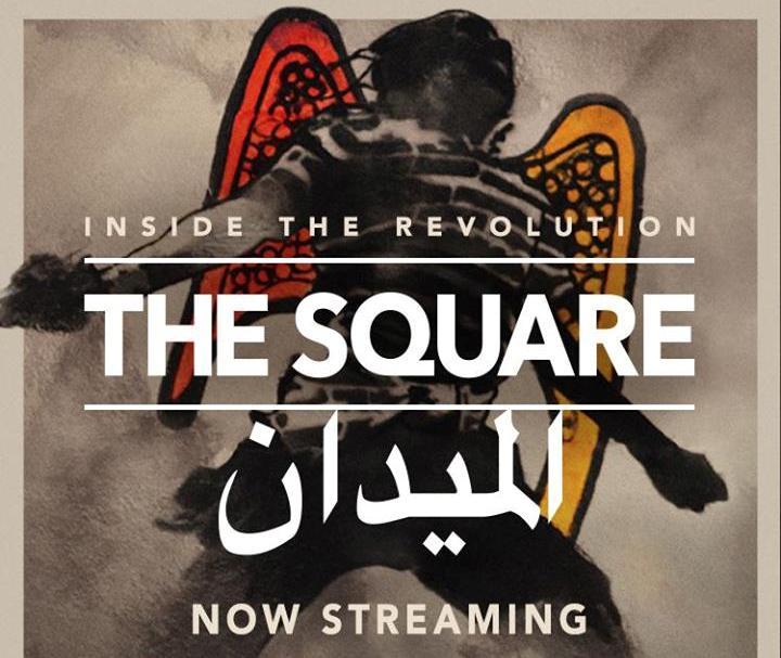 فيلم “الميدان” الممنوع من العرض بمصر يترشح لجائزة الأوسكار