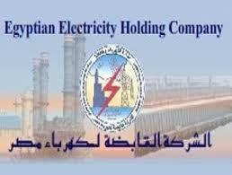 صرف الحوافز بواقع 12 شهرا للعاملين بالكهرباء