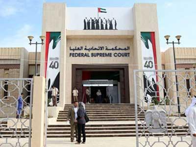 غدا .. الحكم على مصريين متهمين بإنشاء فرع “للإخوان” في الإمارات