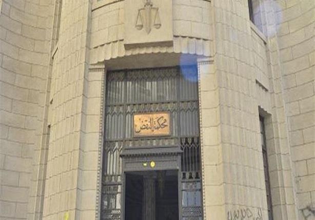 3 فبراير.. حكم النقض في إعدام 149 متهمًا في “أحداث كرداسة”