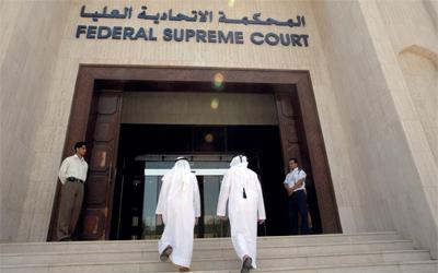 اليوم.. الحكم  النهائى على 20 مصريا بالإمارات