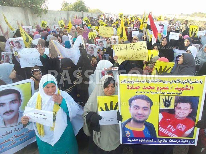 مسيرة صباحية لمعارضي الانقلاب بفاقوس تنديدًا بحكم العسكر