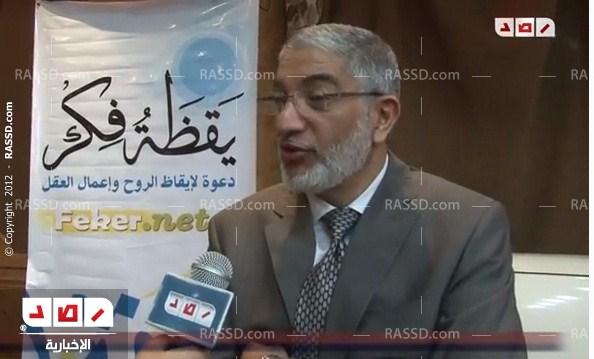 جاسم سلطان: إيران تقود المنطقة إلى كارثة