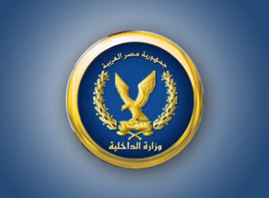 داخلية الانقلاب: مقتل 3 وإصابة 51 فيى انفجار أمن القاهرة