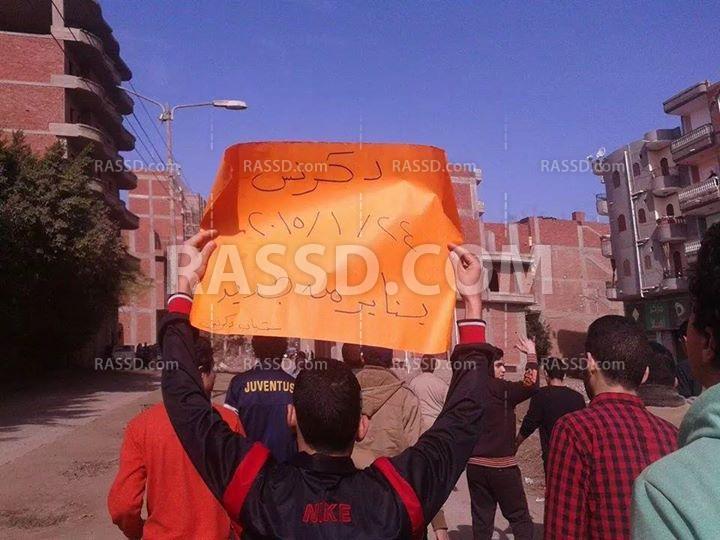 مسيرة بدكرنس ومجهولون يقطعون طريق “جمصة المنصورة”