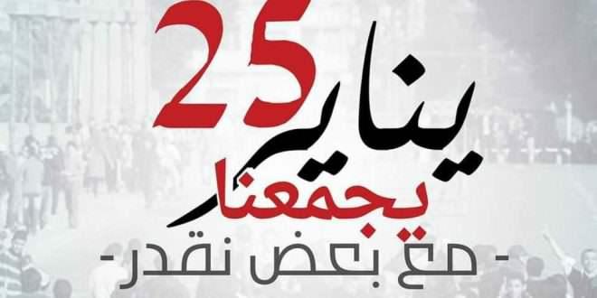 العربي لـ “رصد”: الاصطفاف الثورى ضرورة وليس ترفًا سياسيًا