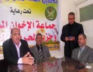 الحريه والعداله بكفرالشيخ تحتفل بالثورة تحت شعار “مليونية التنمية”