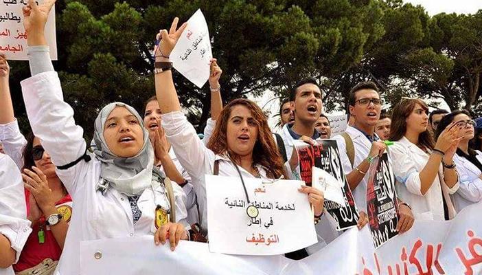 بالفيديو.. الآلاف يتظاهرون بالمغرب احتجاجًا على خفض الوظائف بالتعليم