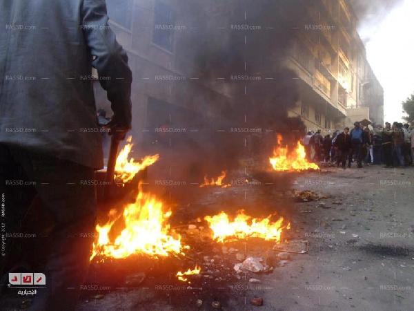 اتحاد شباب الثورة: نرفض أعمال العنف التي شهدتها تظاهرات اليوم