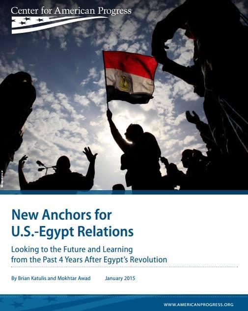 “مركزالتقدم” لـ أمريكا: استعدوا لسيناريوهات محتملة بمصر2015