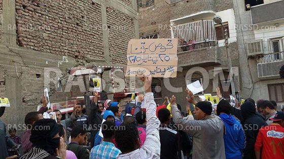 مسيرة مناهضة للانقلاب بقوص