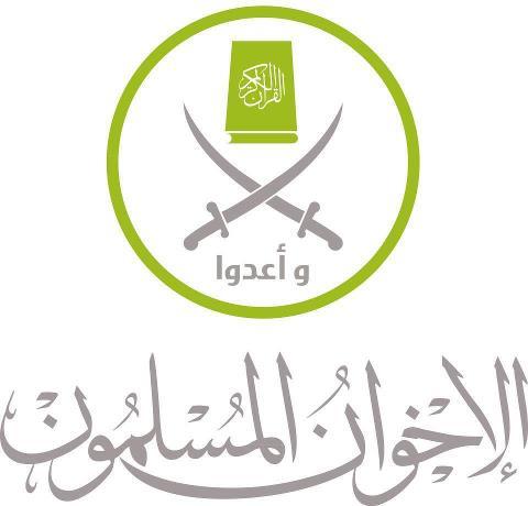 متحدث الاخوان:الثورة دخلت منحنى جديد وانتصارها مسألة وقت