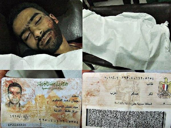 تشييع شهيد طنطا فى أحداث أمس وسط هتافات مناهضة للانقلاب