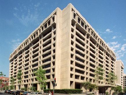 النقد يتوقع ارتفاع التضخم بمصر إلى 10.3% في 2014