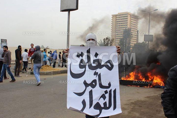 اليوم المجهولون يقاومون النظام بقطع الطرق وزرع القنابل