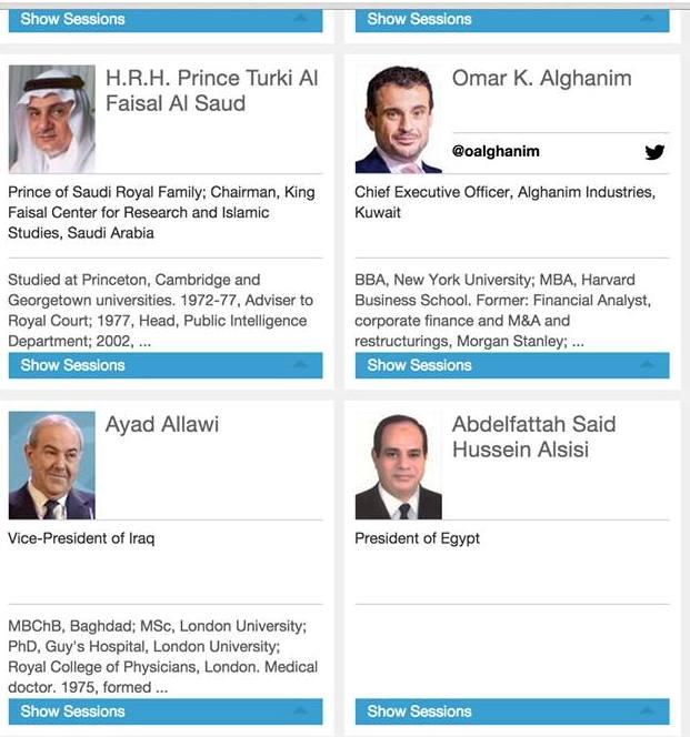 بدون توصيف.. السيرة الذاتية للسيسي في دافوس