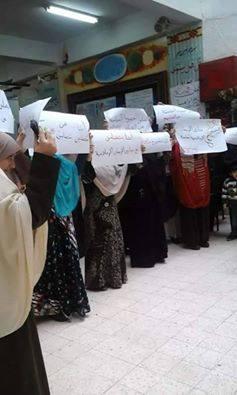 تظاهرات منددة بتغيير إسم  مدارس الإيمان إلى “30 يونيو”