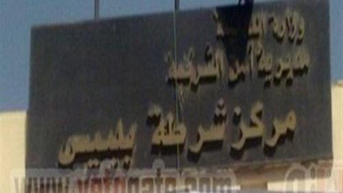 عاجل..ارتفاع قتلى قسم شرطة بلبيس إلى شخصين