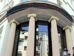 عمليات شراء من مستثمرين أجانب تقلص خسائر البورصة اليوم