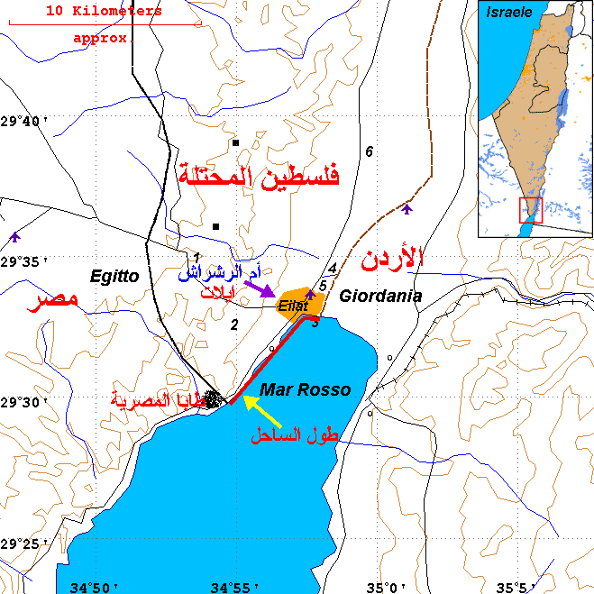 بلاغ ضد مبارك ومرسي لإهمالهم في استرجاع الأراضي المصرية