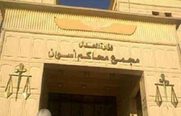 توقف العمل بمحكمة كوم أمبو لليوم الثاني لاعتراض المحامين على نقلها