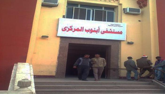 إحالة العاملين بمطبخ مستشفى أبنوب إلى التحقيق بسبب عدم صلاحية اللحوم