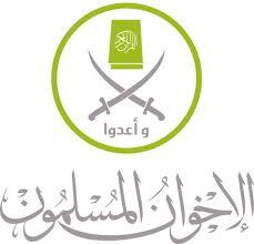 المتحدث باسم الإخوان:”أسمعوهم أصواتكم بالميادين فالثورة تنتصر”