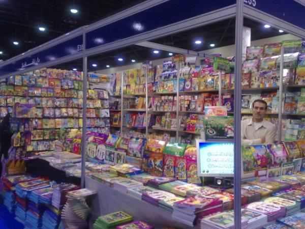 4 دول أفريقية تشارك في معرض الكتاب بالإسكندرية