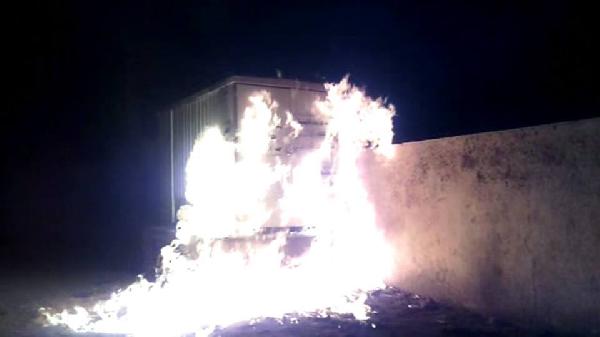 مجهولون ينفذون “عمليات” في الذكرى الرابعة لجمعة الغضب