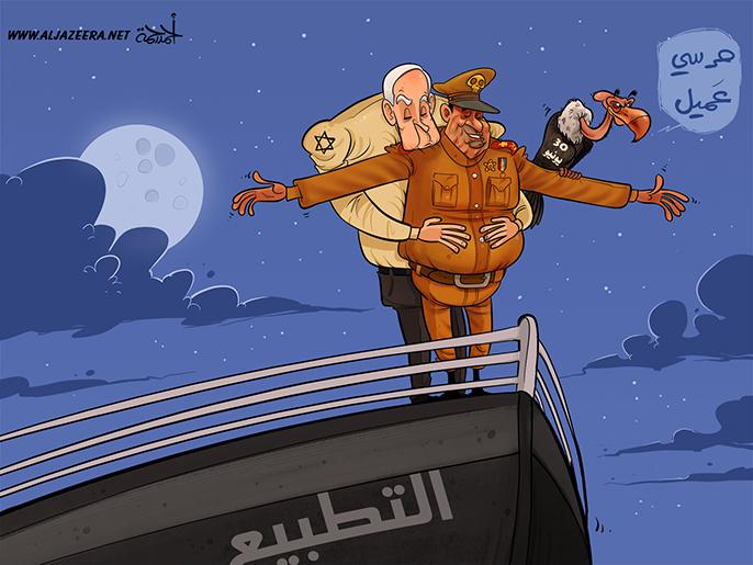 قرارات ترامب.. رفع الدعم.. السيسي و”إسرائيل”..  أبرز الكاريكاتيرات