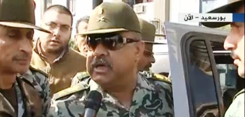 قائد الجيش الثاني : حظر التجوال في صالح شعب بورسعيد