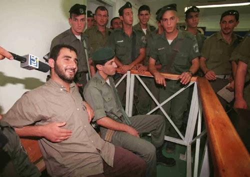 سلامة المتهم بقضية مرسي معتقل في سجون اسرائيل منذ عام 96