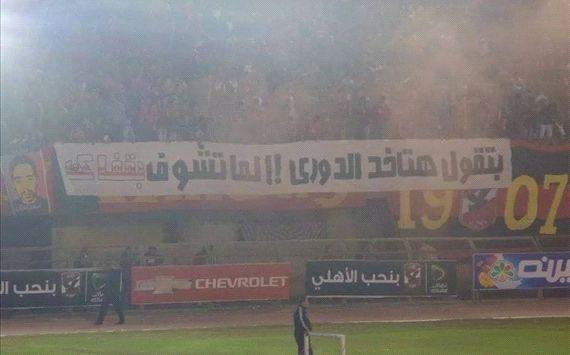 أعداد كبيرة من روابط الأهلي تدعم فريقها في لقاء القمة