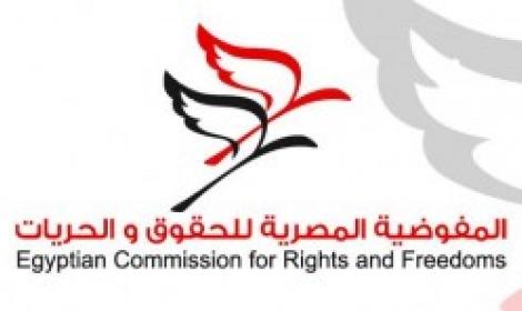 مركز حقوقي: 26 انتهاكًا للصحفيين في الذكرى الرابعة للثورة