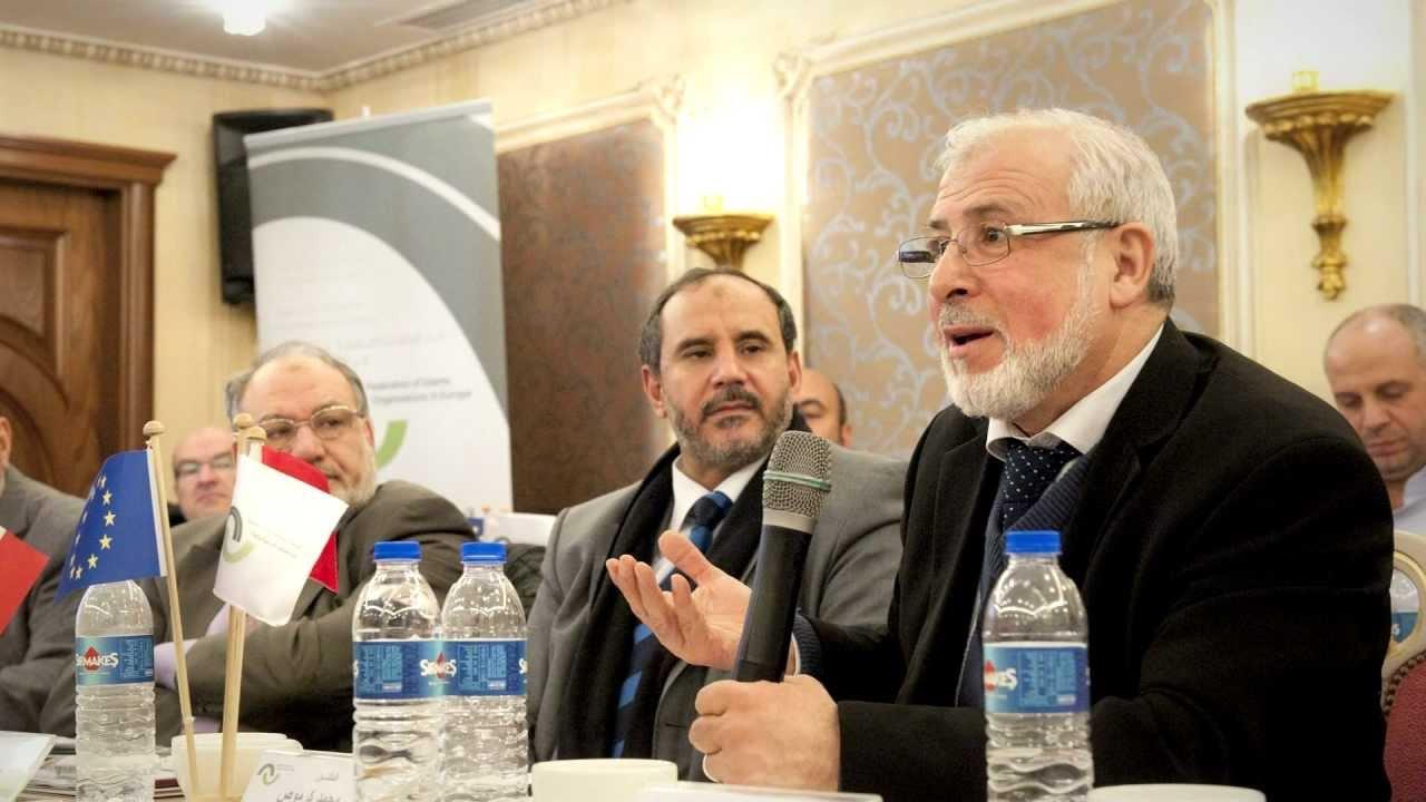 رسميًا.. “اتحاد المنظمات الإسلامية بأوروبا” ينفصل عن جماعة الإخوان