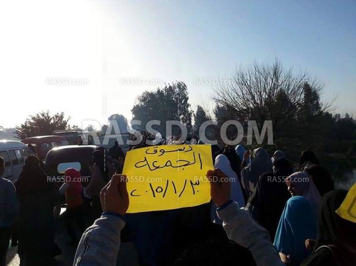 تظاهرات صباحية بكفر الشيخ للقصاص من قتلة الشهداء