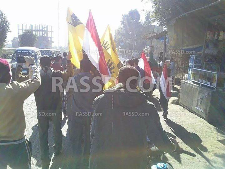 “المنايفة” يتظاهرون تنديدًا بالانقلاب العسكري